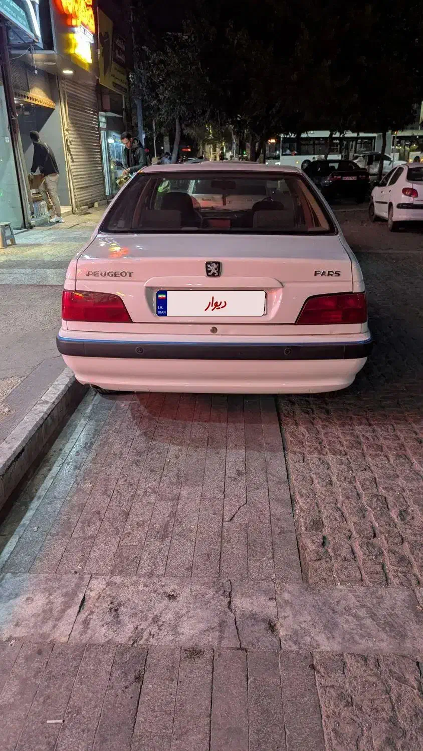 پژو پارس سال - 1397