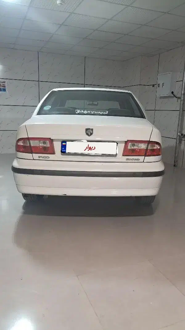 سمند LX XU7 - 1398