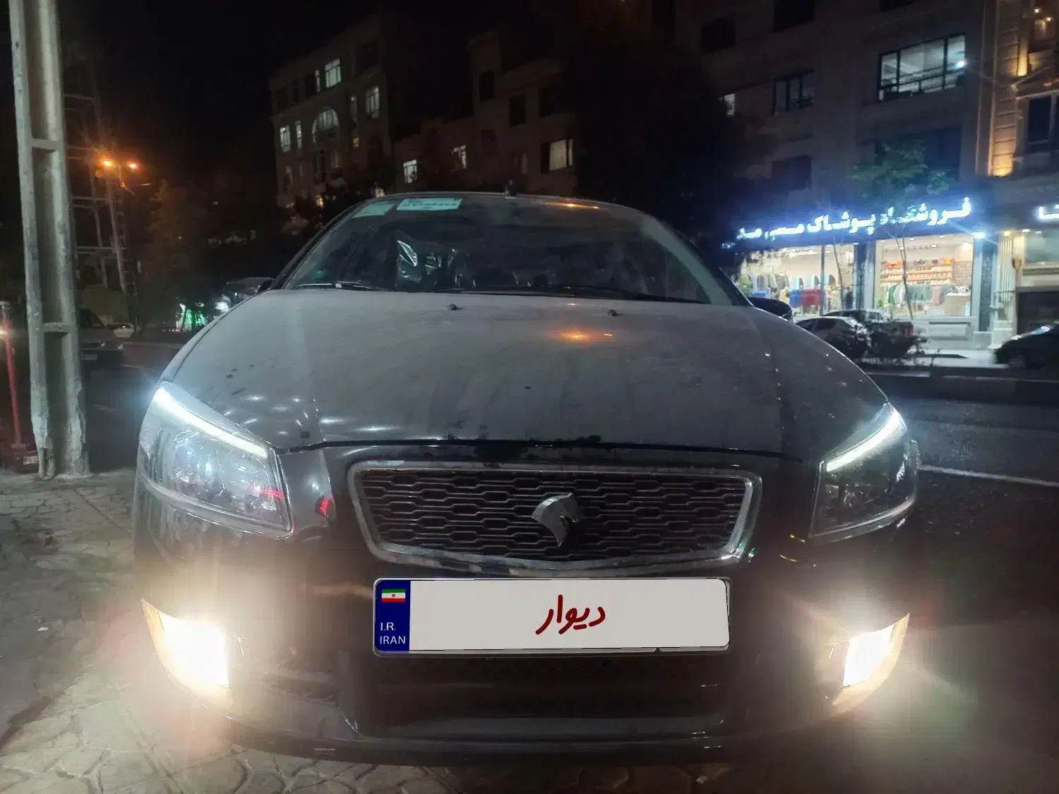 خودرو رانا، پلاس آگهی ann_20875705