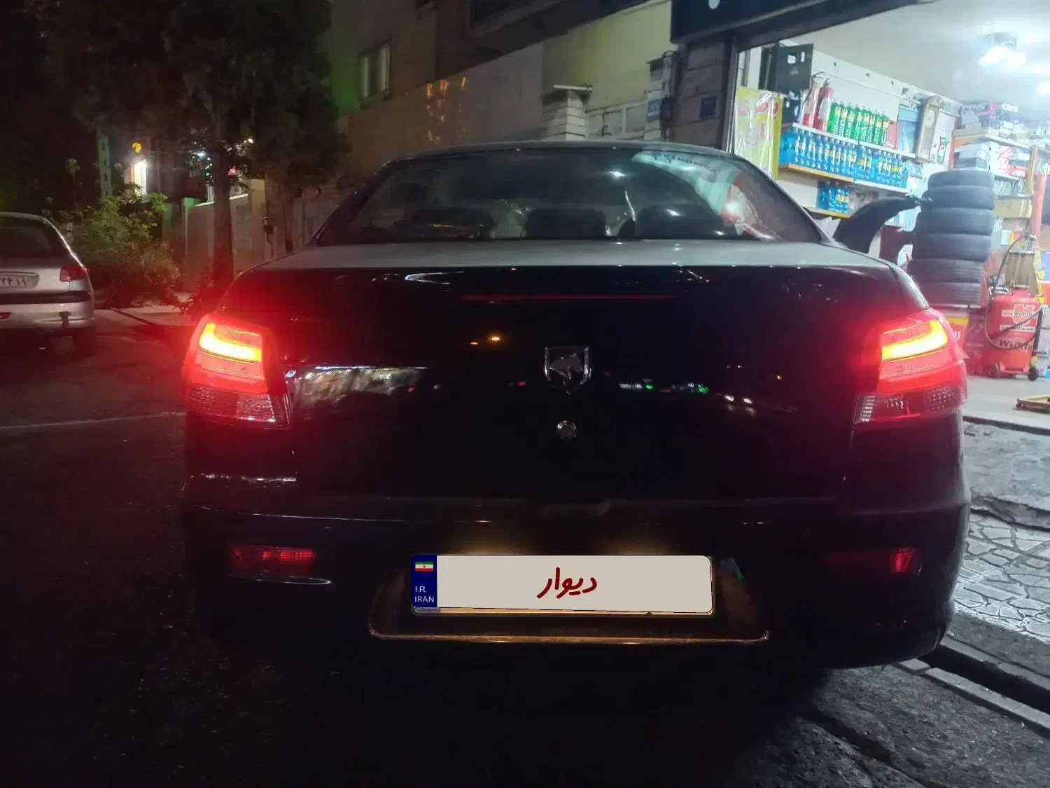 رانا پلاس سقف فلز - 1401