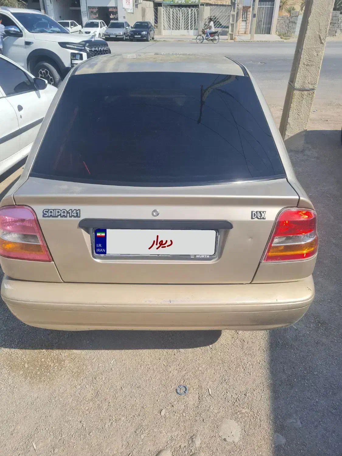 خودرو پراید، 141 آگهی ann_20875710