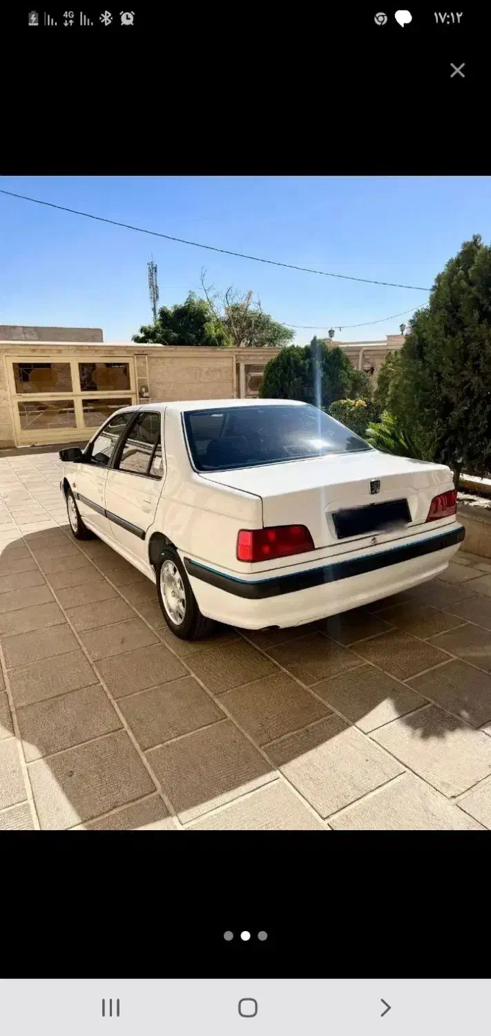 خودرو پژو، پارس آگهی ann_20875760
