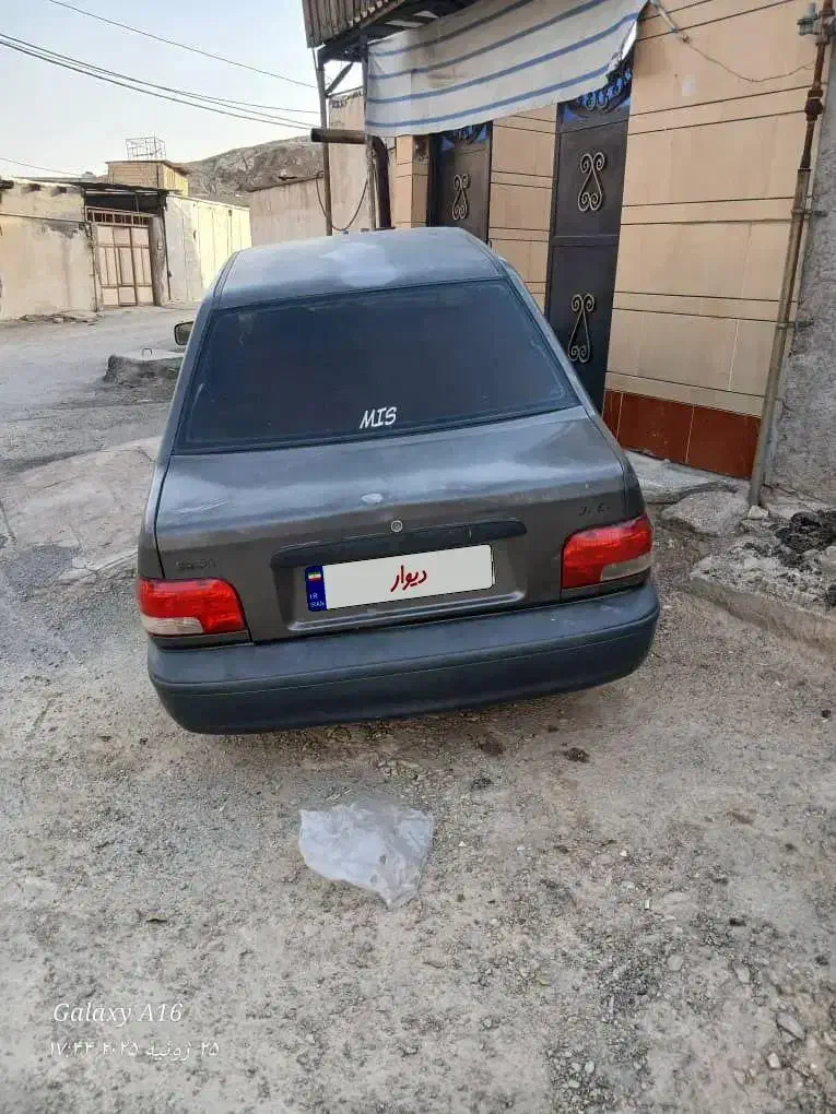 خودرو پراید، صبا آگهی ann_20875771