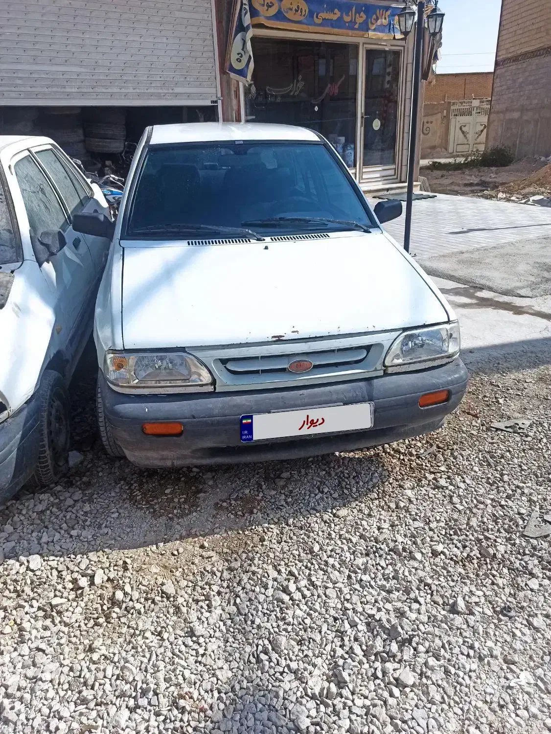 خودرو پراید، صبا آگهی ann_20875784