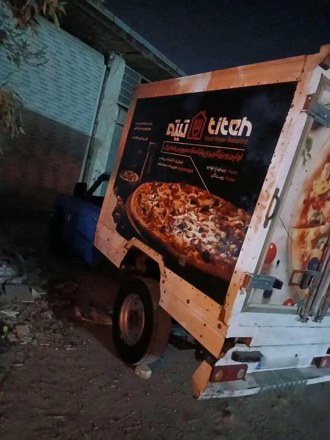 خودرو زامیاد، وانت نیسانZ24 آگهی ann_20875864