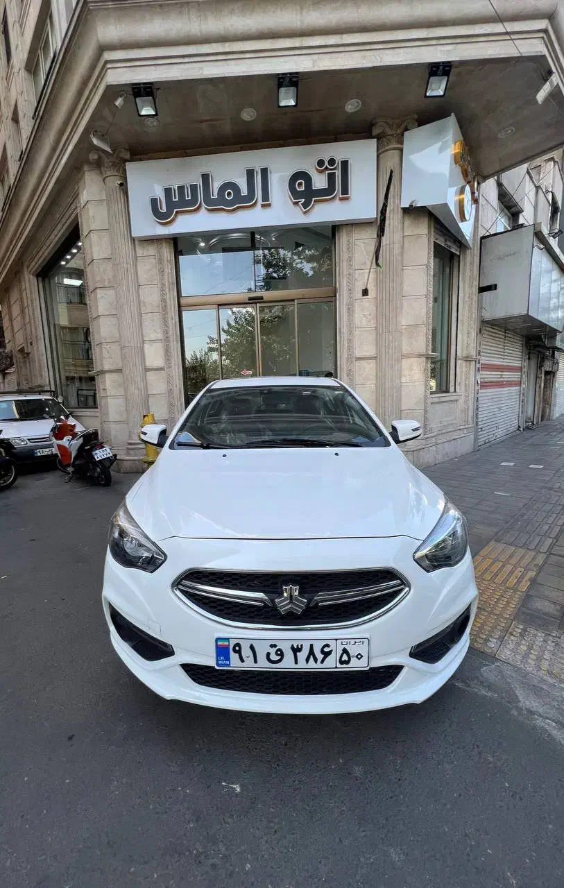 خودرو شاهین، G آگهی ann_20875972