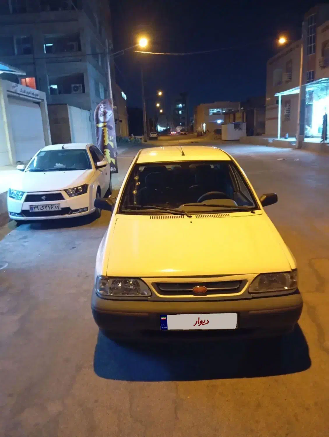 پراید 131 SE - 1399