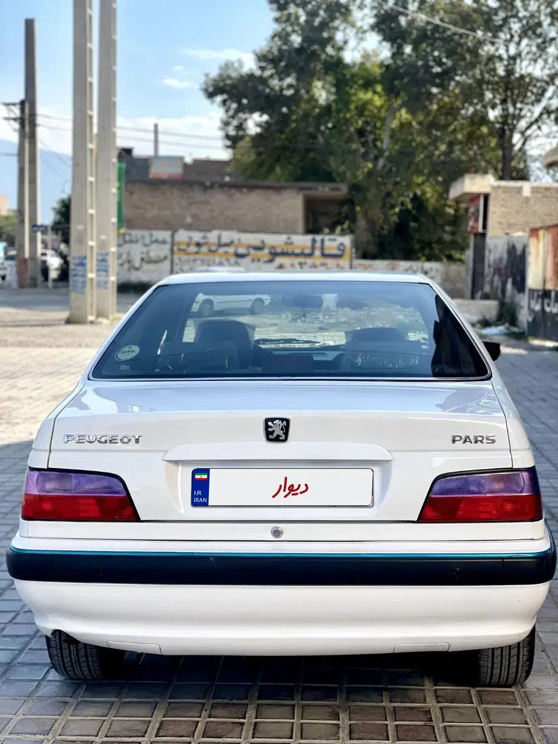 پژو پارس LX - 1400