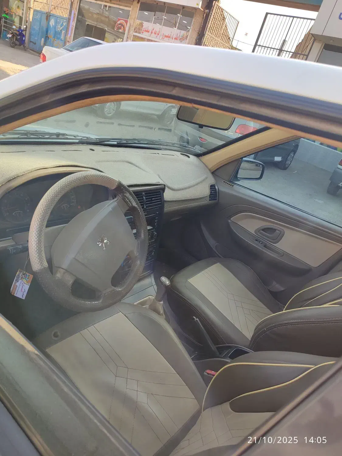 پژو 405 SLX بنزینی TU5 - 1395