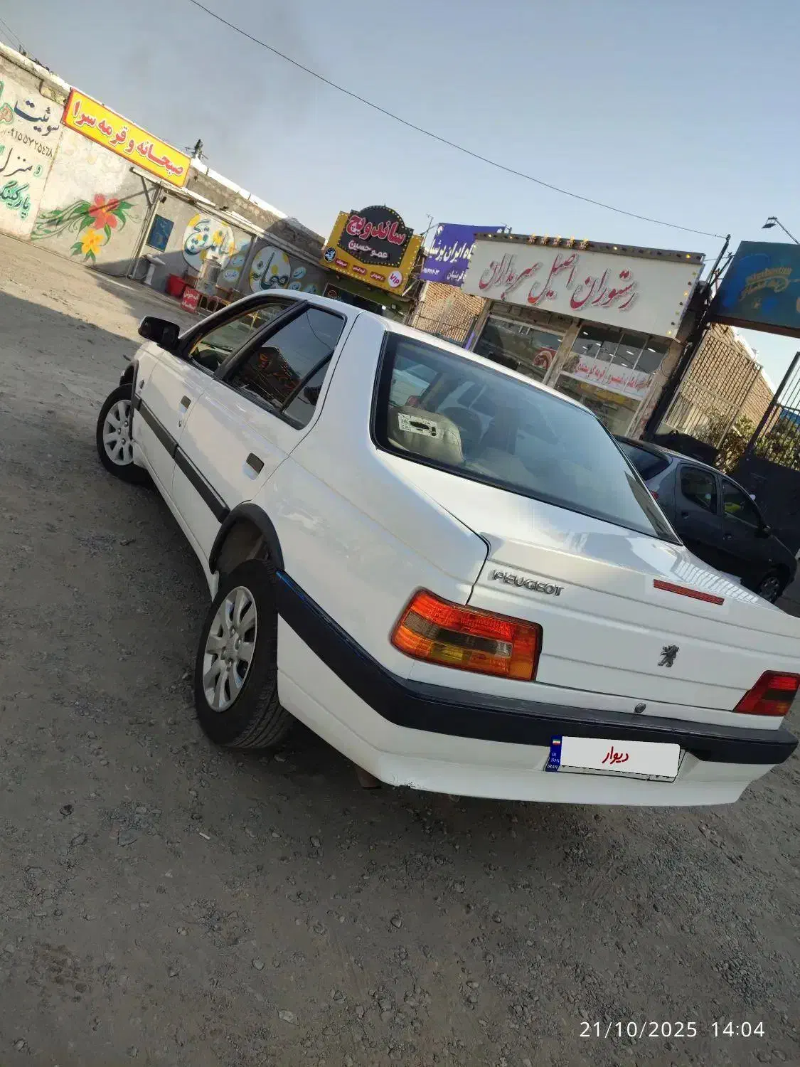 پژو 405 SLX بنزینی TU5 - 1395