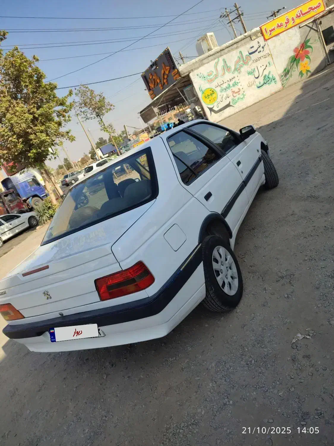 پژو 405 SLX بنزینی TU5 - 1395