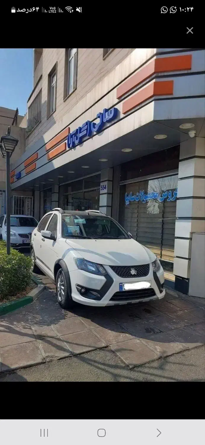 کوییک GXR L دنده ای - 1404