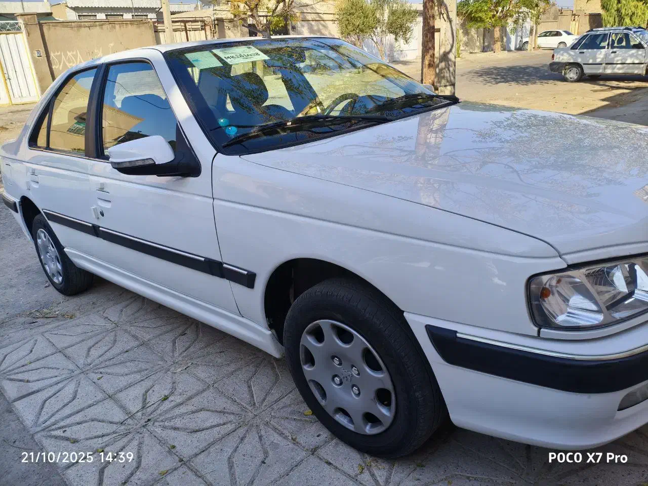 پژو پارس سال - 1400