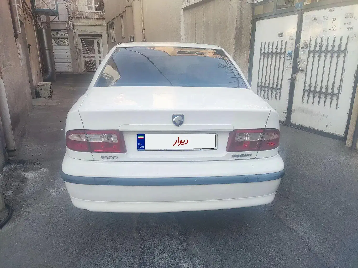 سمند LX XU7 - 1395
