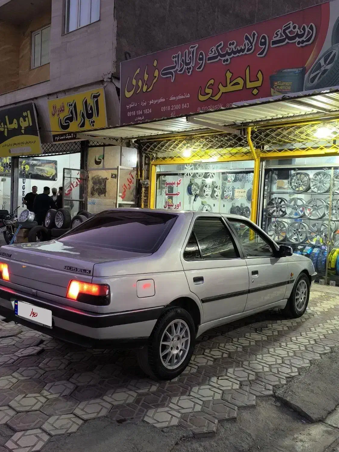 خودرو پژو، 405 آگهی ann_20876251