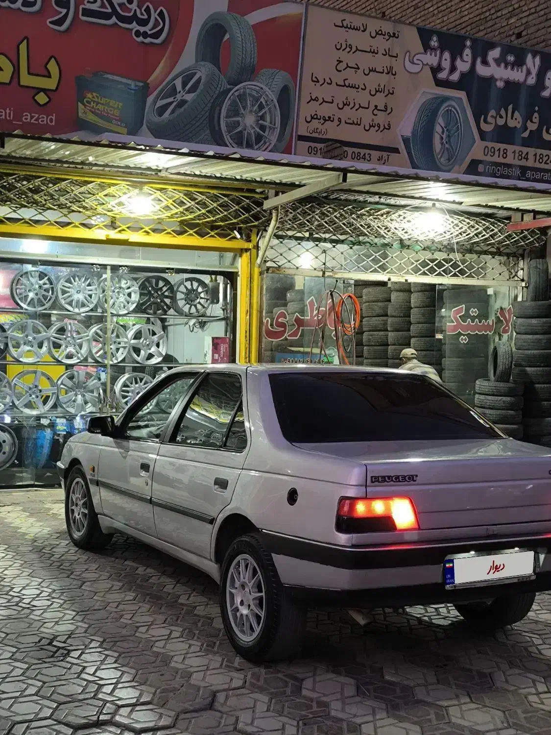 پژو 405 GLX - دوگانه سوز - 1391