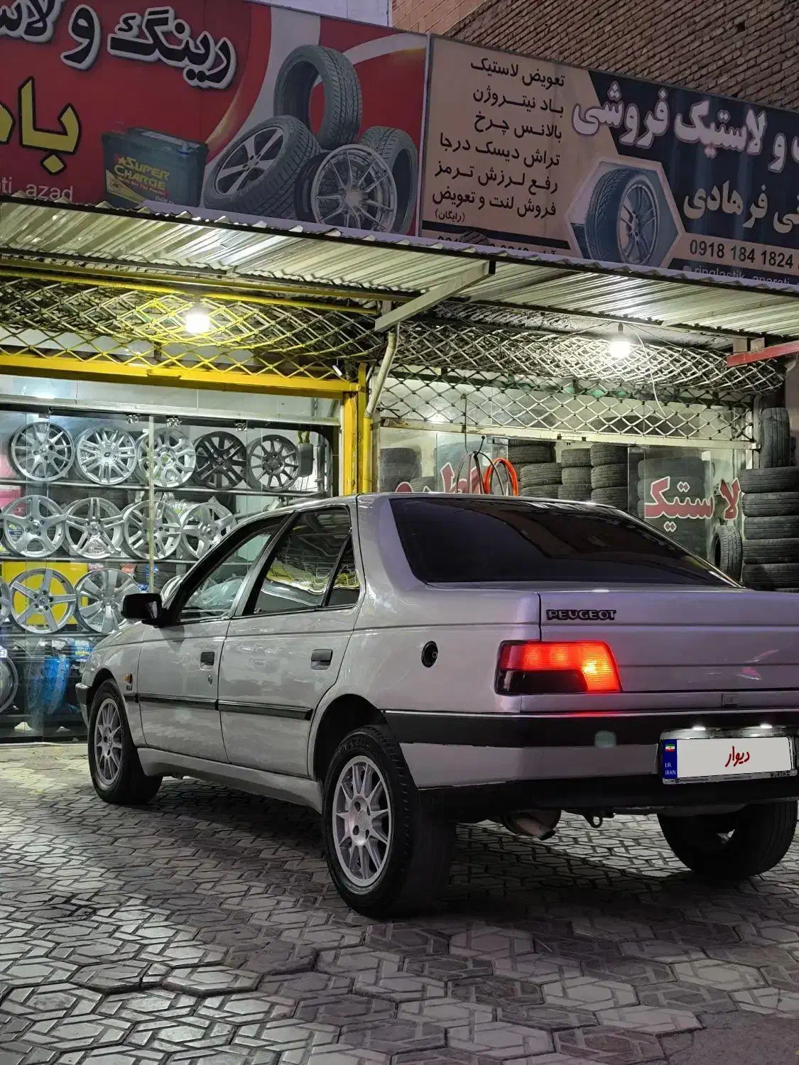 پژو 405 GLX - دوگانه سوز - 1391