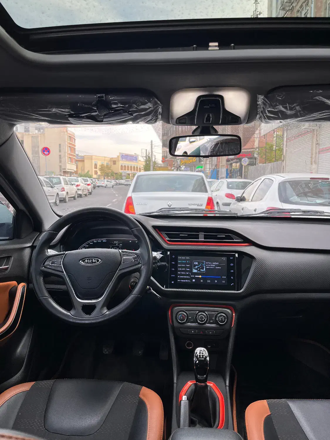 ام وی ام X22 دنده ای اسپرت اکسلنت - 1400