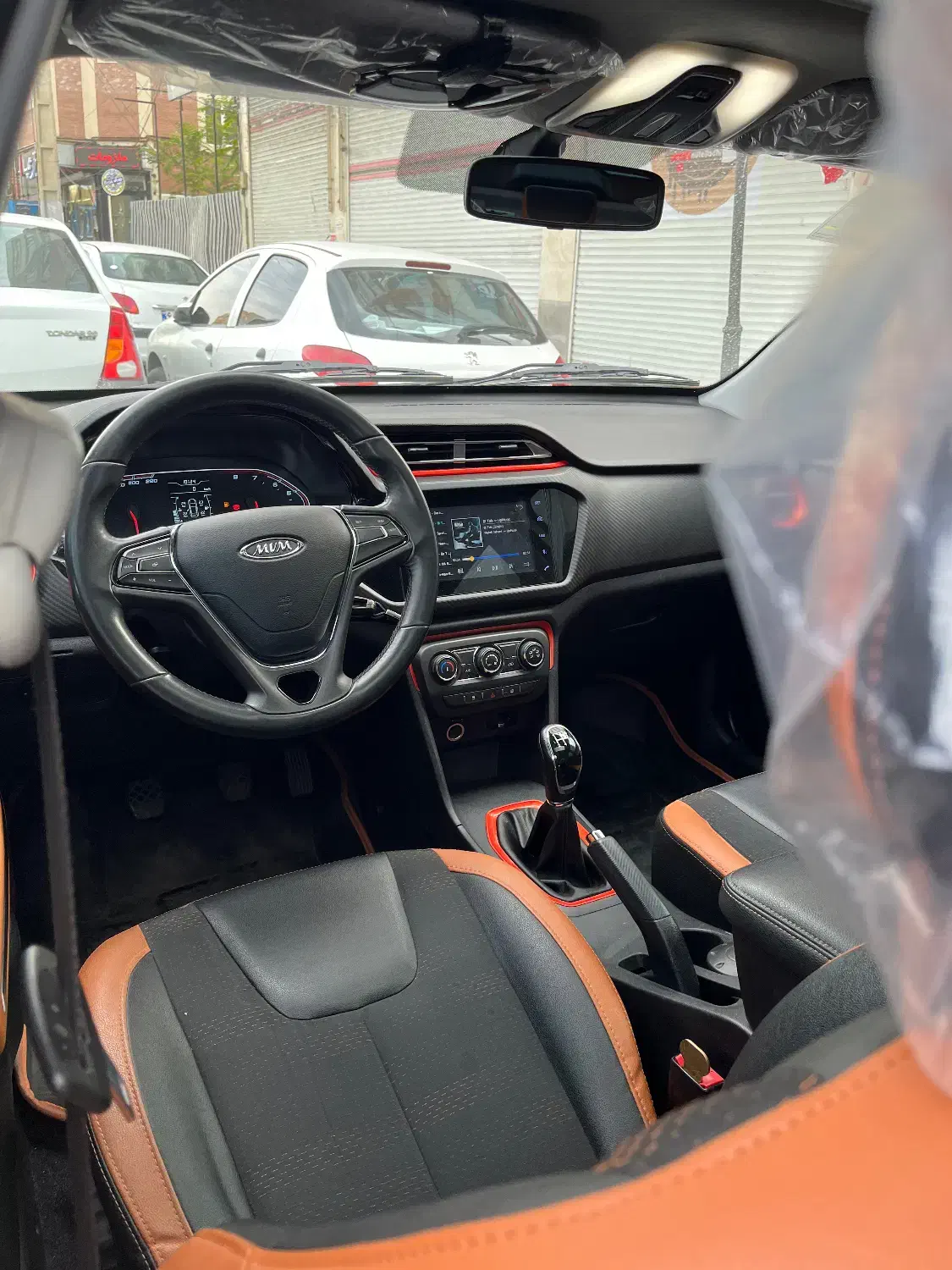 ام وی ام X22 دنده ای اسپرت اکسلنت - 1400