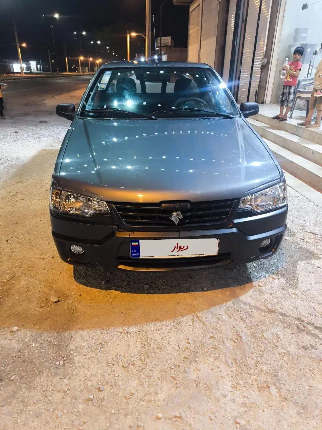 خودرو آریسان، 2 آگهی ann_20876518