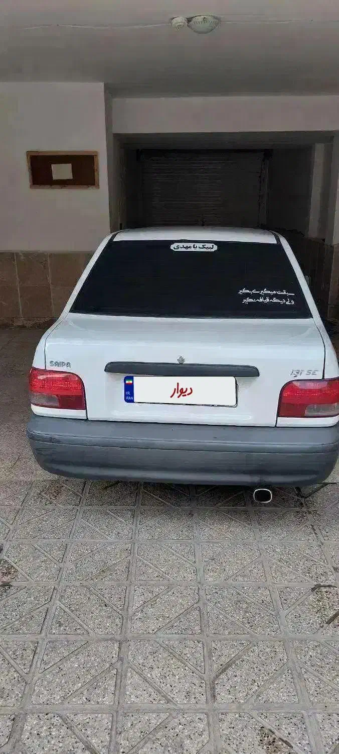 پراید 131 SE - 1397