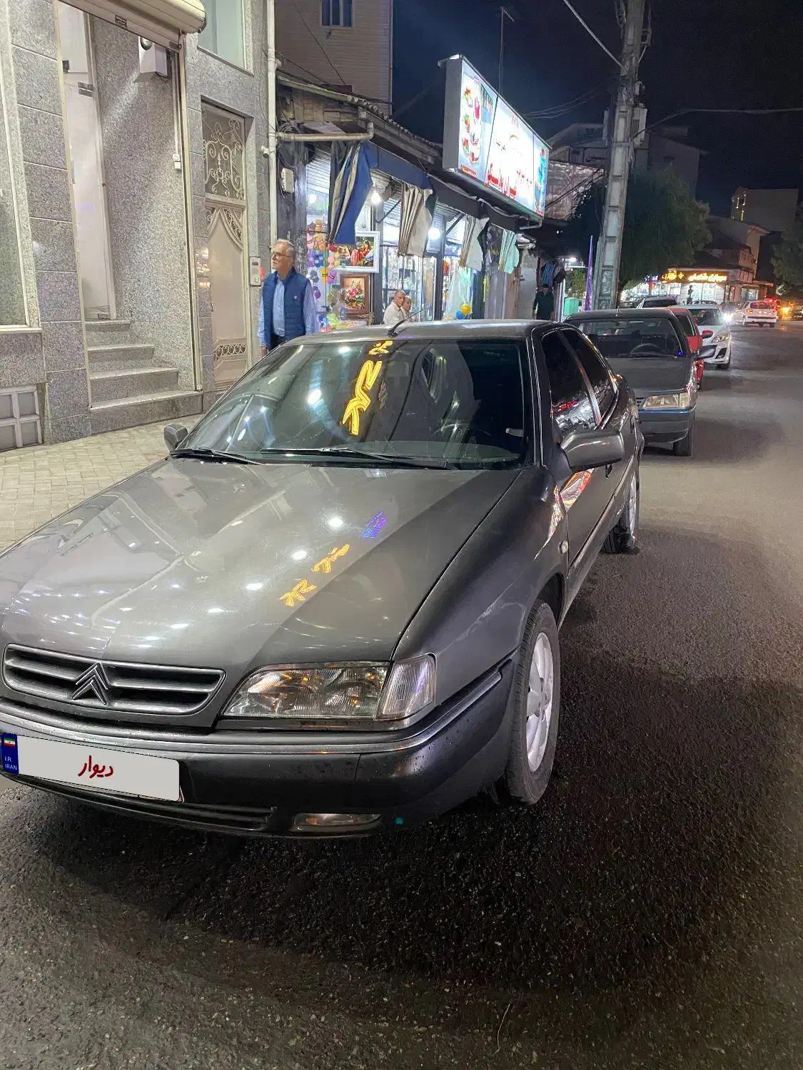 سیتروئن زانتیا SX - 1388