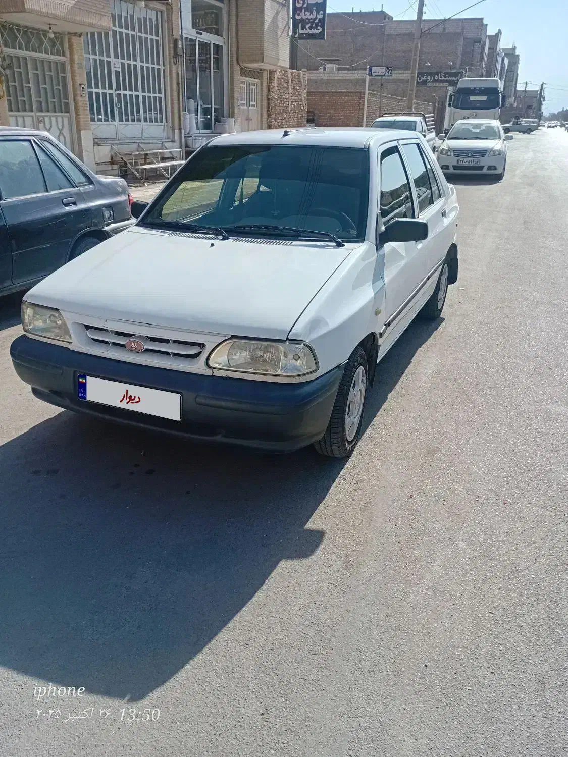 خودرو پراید، 131 آگهی ann_20876726