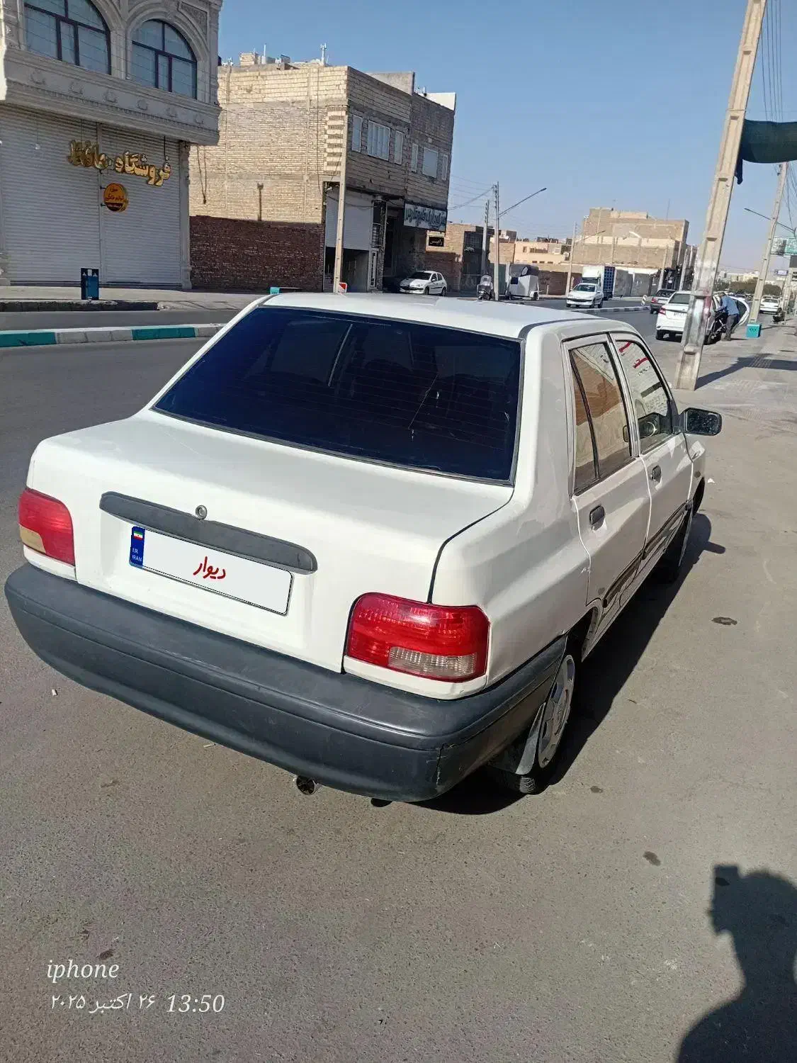 پراید 131 SE - 1394