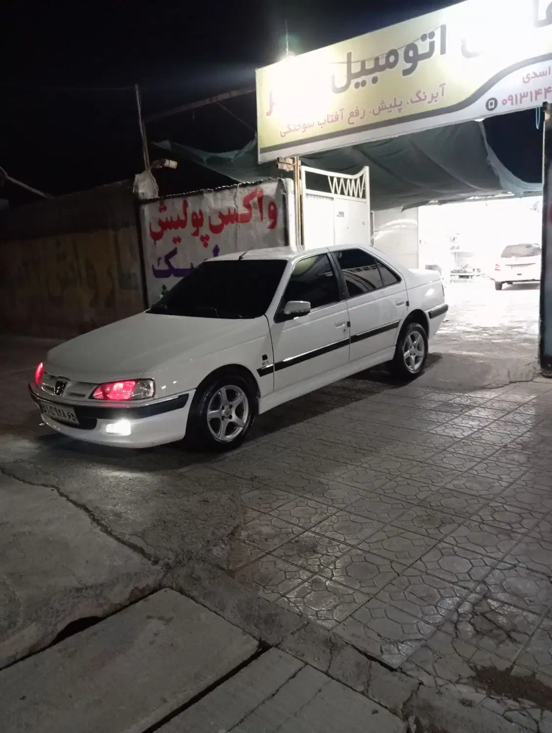 خودرو پژو، پارس آگهی ann_20876772