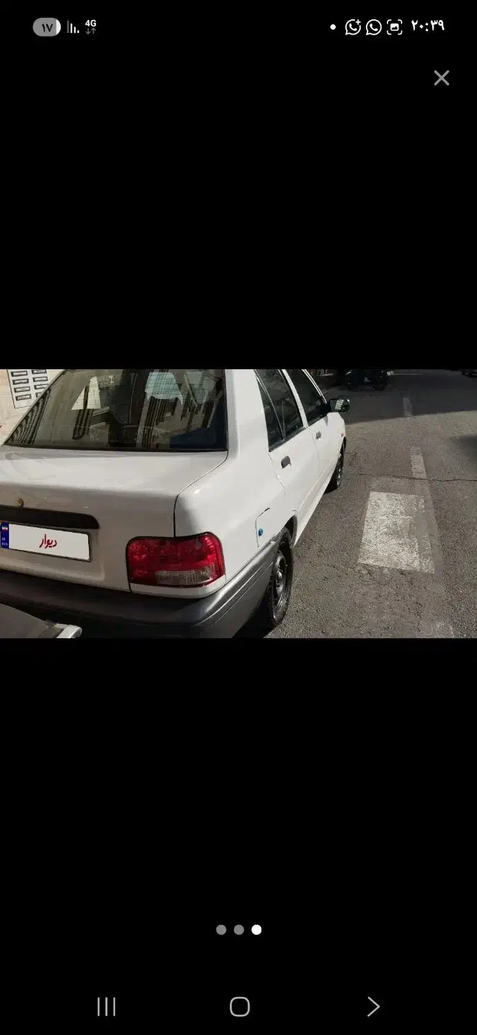 پراید 131 SE - 1395
