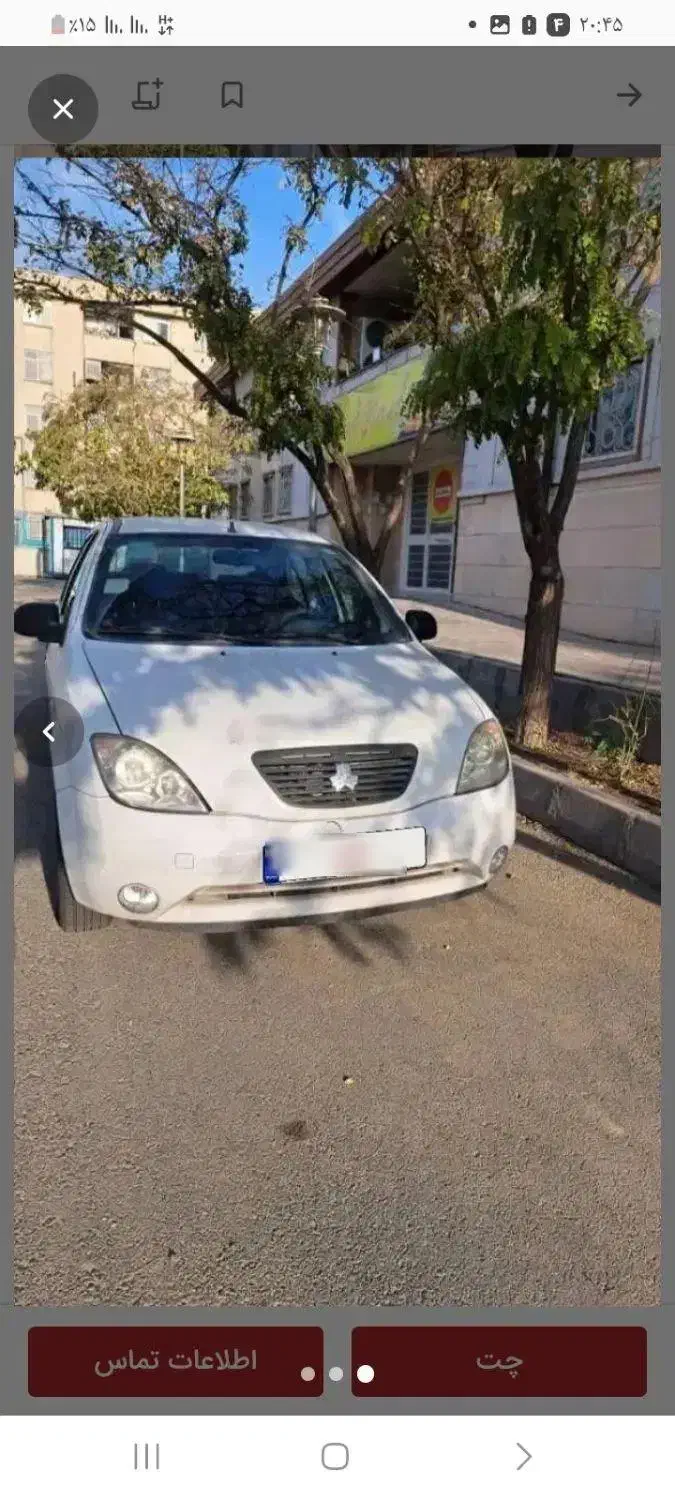 خودرو تیبا، صندوق دار آگهی ann_20876879