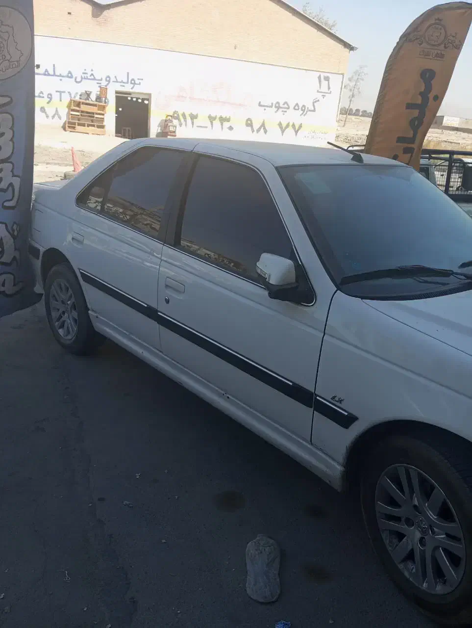 پژو پارس LX - 1400