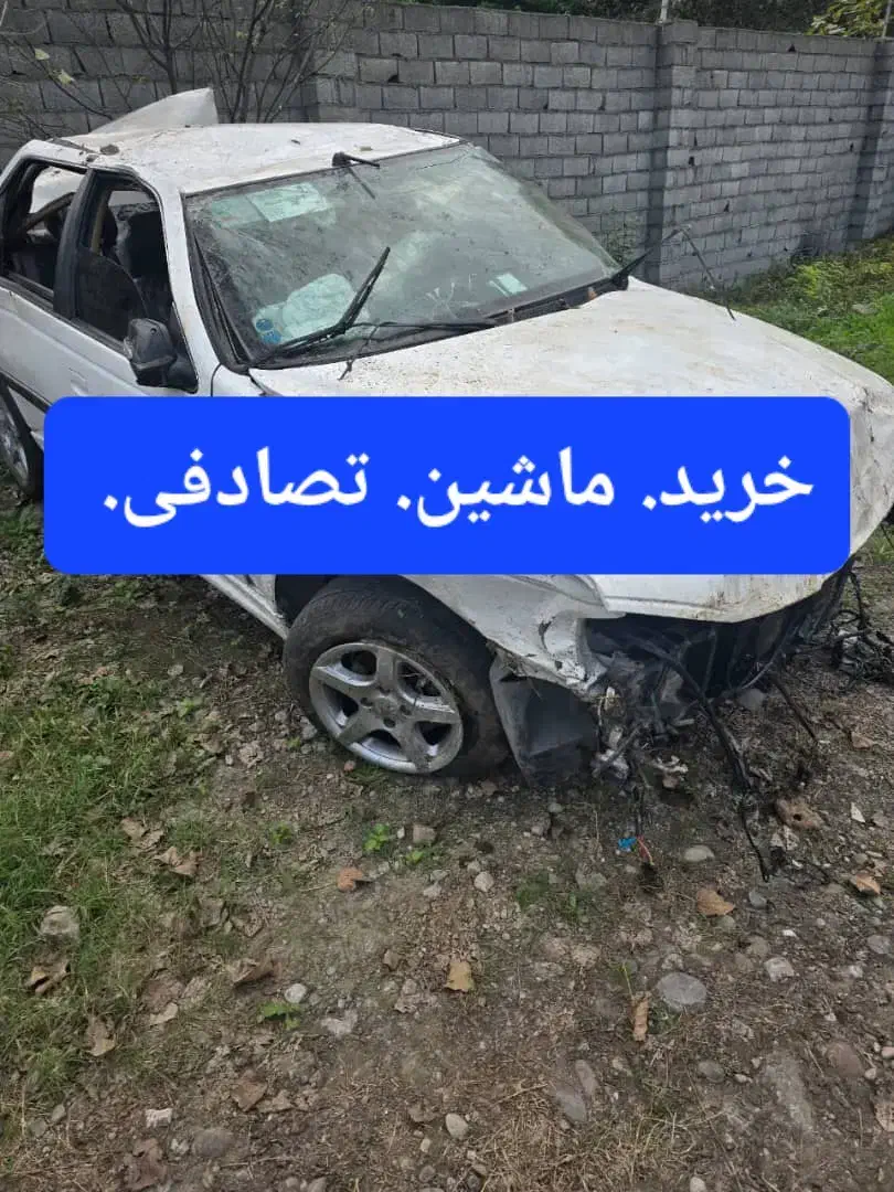 خودرو پژو، پارس آگهی ann_20877008