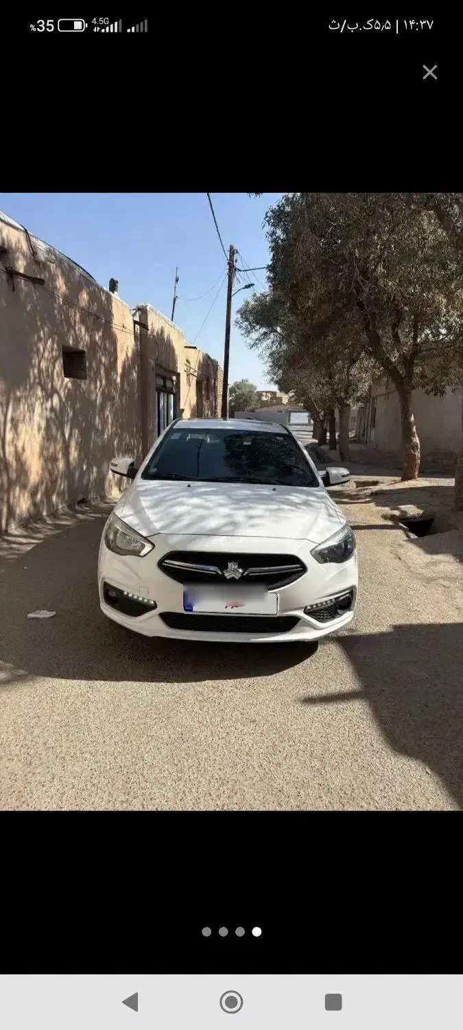 خودرو شاهین، G آگهی ann_20877039