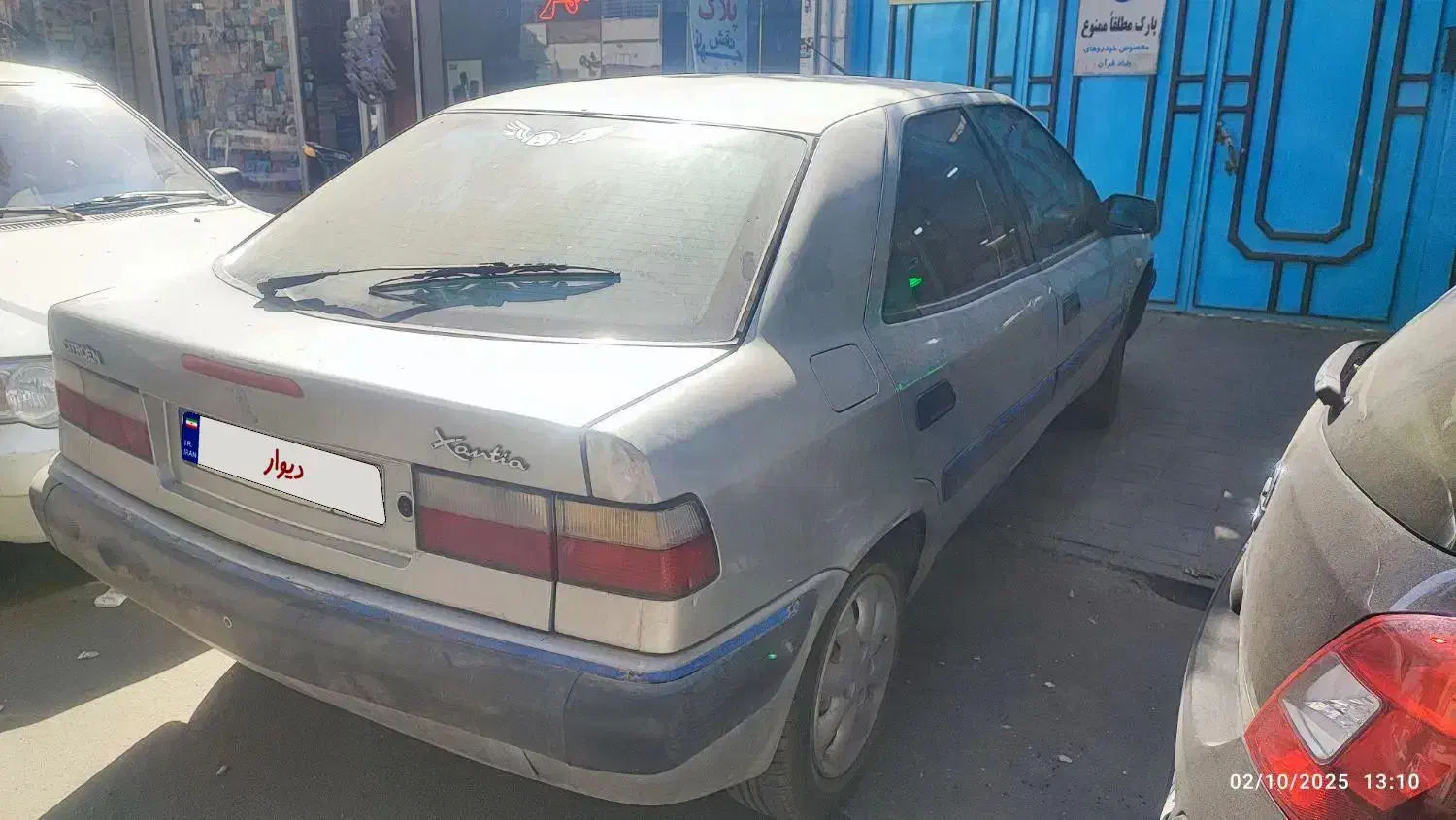 سیتروئن زانتیا SX - 1384