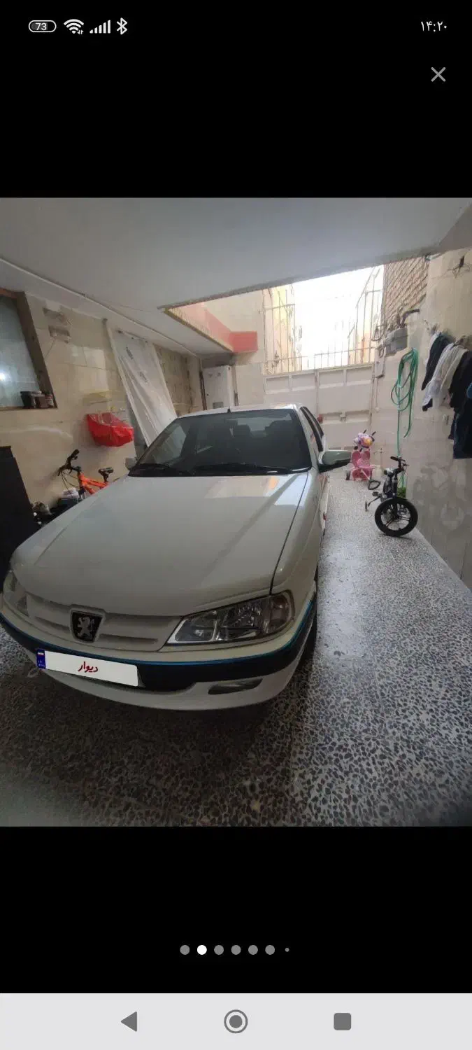 پژو پارس سال - 1399