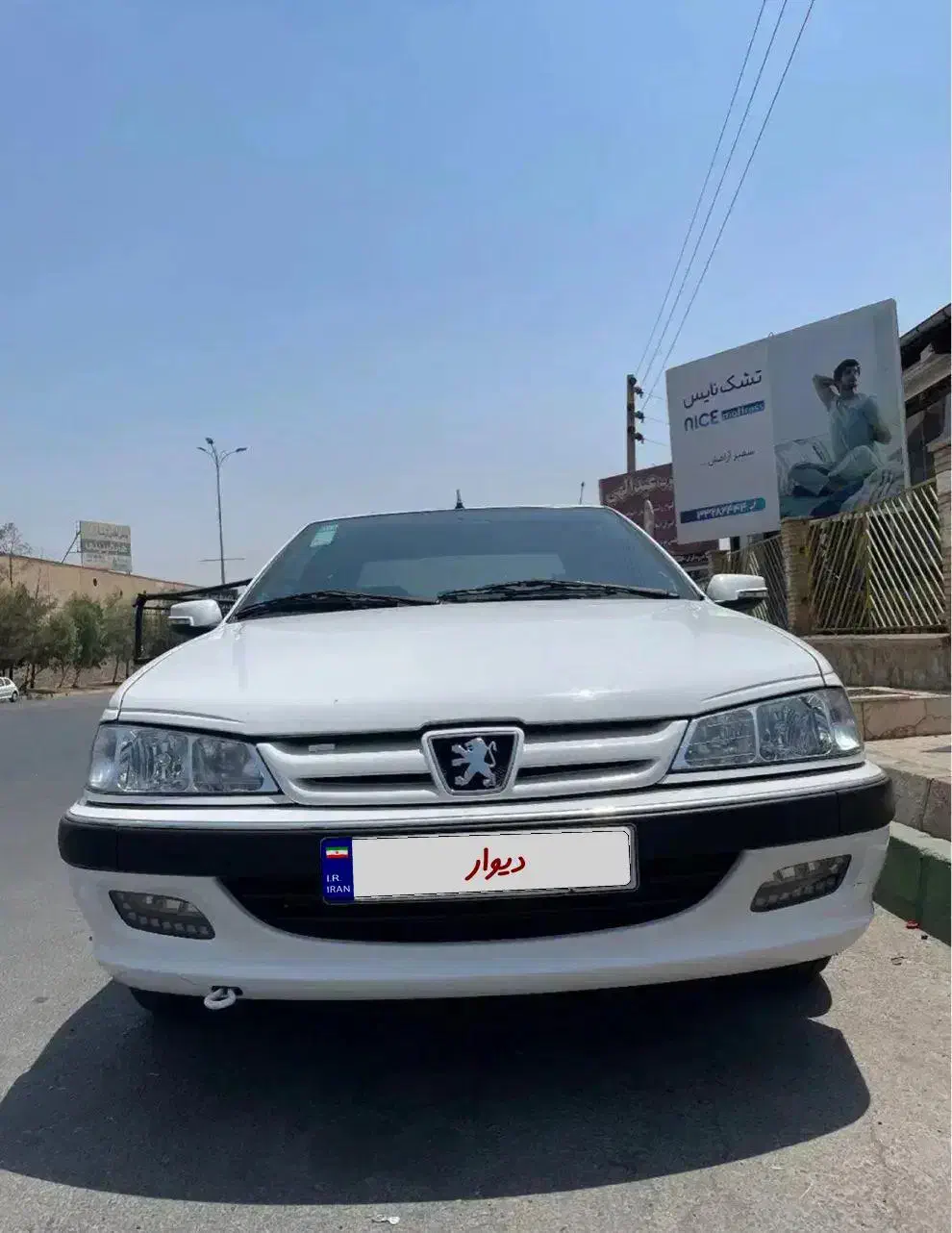 خودرو پژو، پارس آگهی ann_20877143