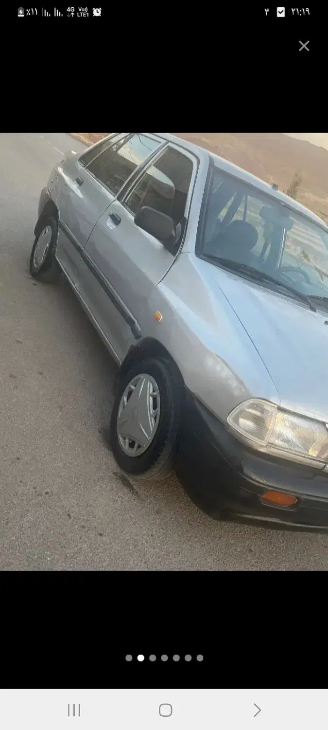 خودرو پراید، صبا آگهی ann_20877154
