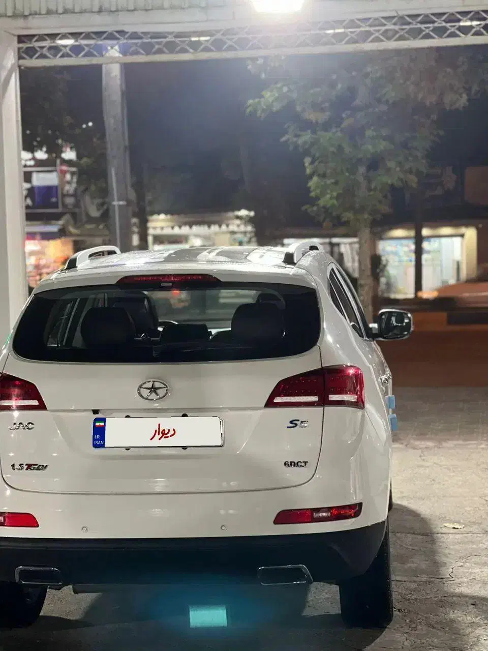 جک S5 اتوماتیک - 1402