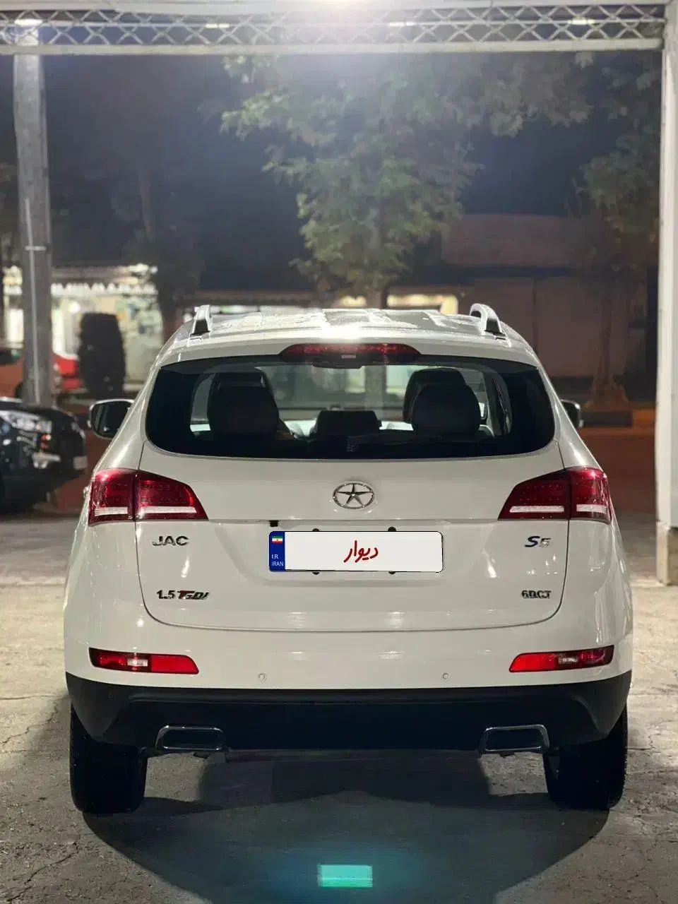 جک S5 اتوماتیک - 1402