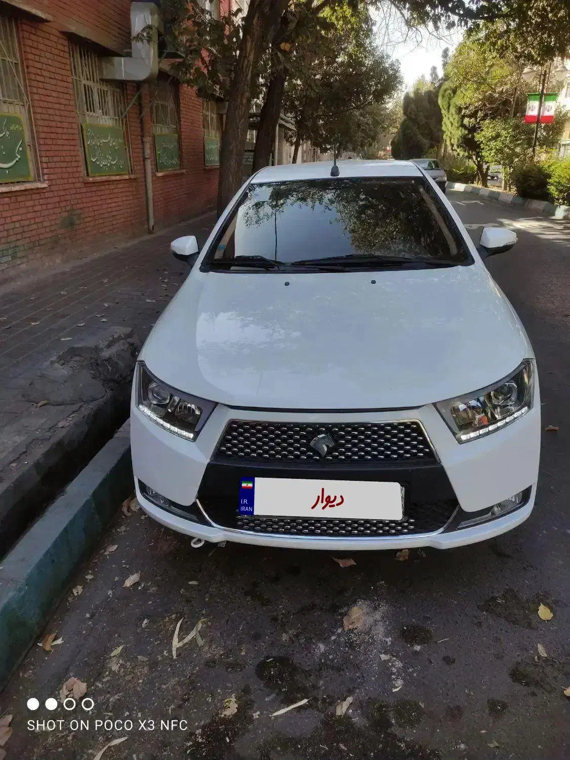دنا پلاس تیپ ۱ دو ایربگ - 1398