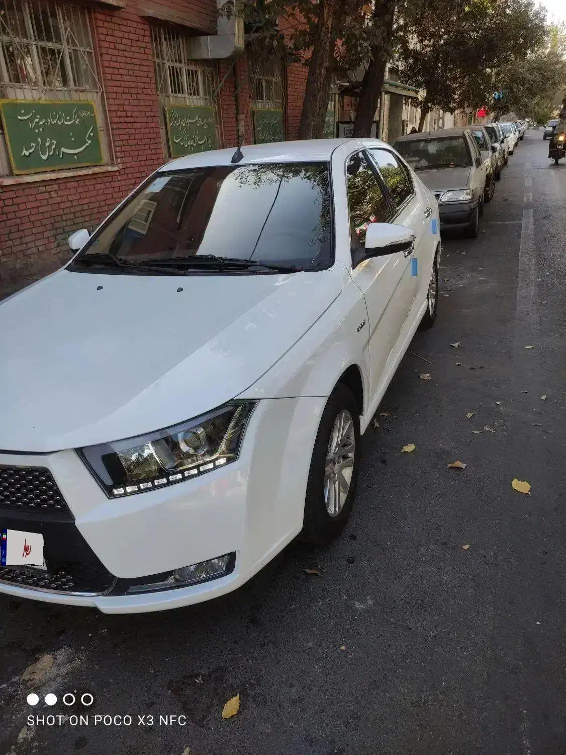 دنا پلاس تیپ ۱ دو ایربگ - 1398