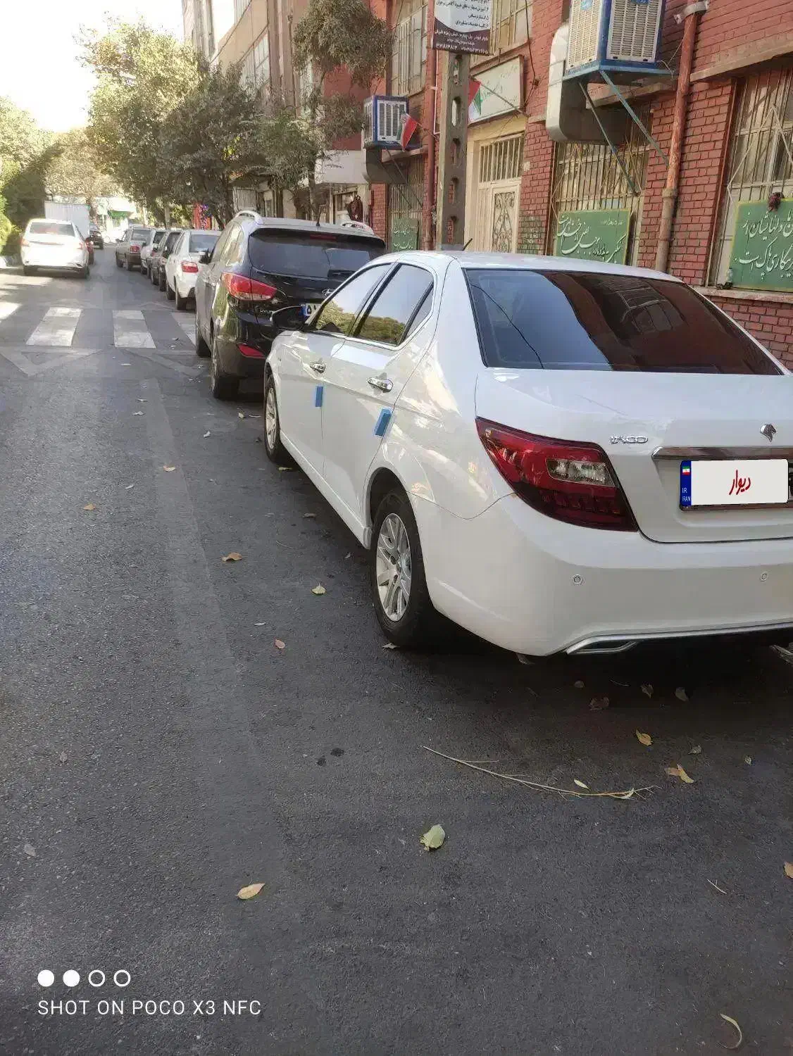 دنا پلاس تیپ ۱ دو ایربگ - 1398