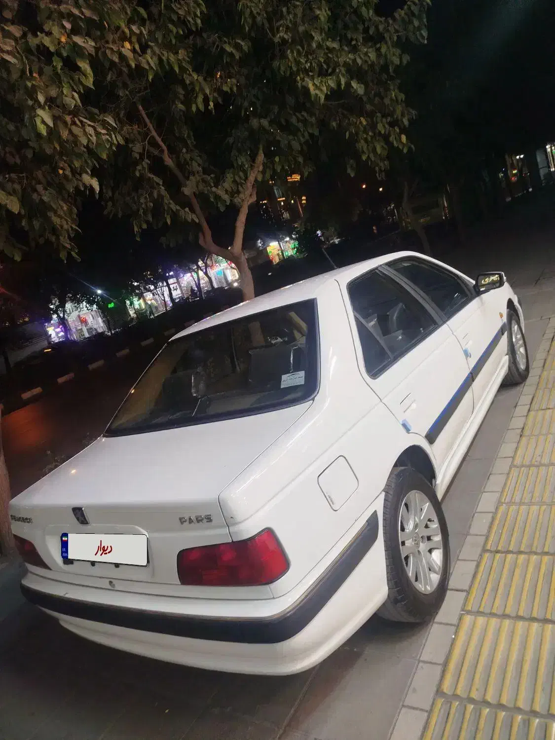 خودرو پژو، پارس آگهی ann_20877229