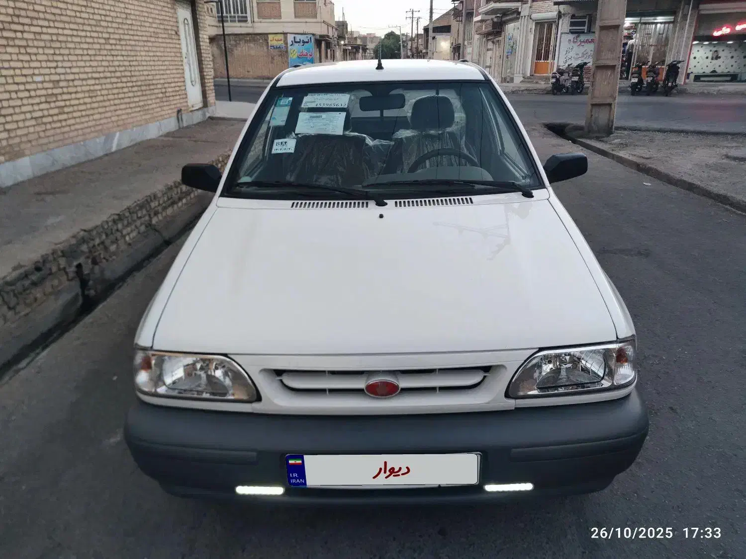 خودرو پراید، 151 آگهی ann_20877263