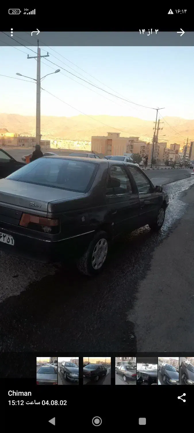 خودرو پژو، روآ آگهی ann_20877285