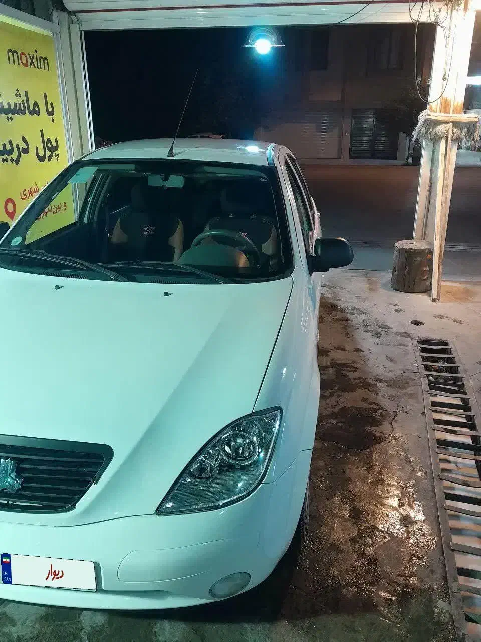 خودرو تیبا، صندوق دار آگهی ann_20877388