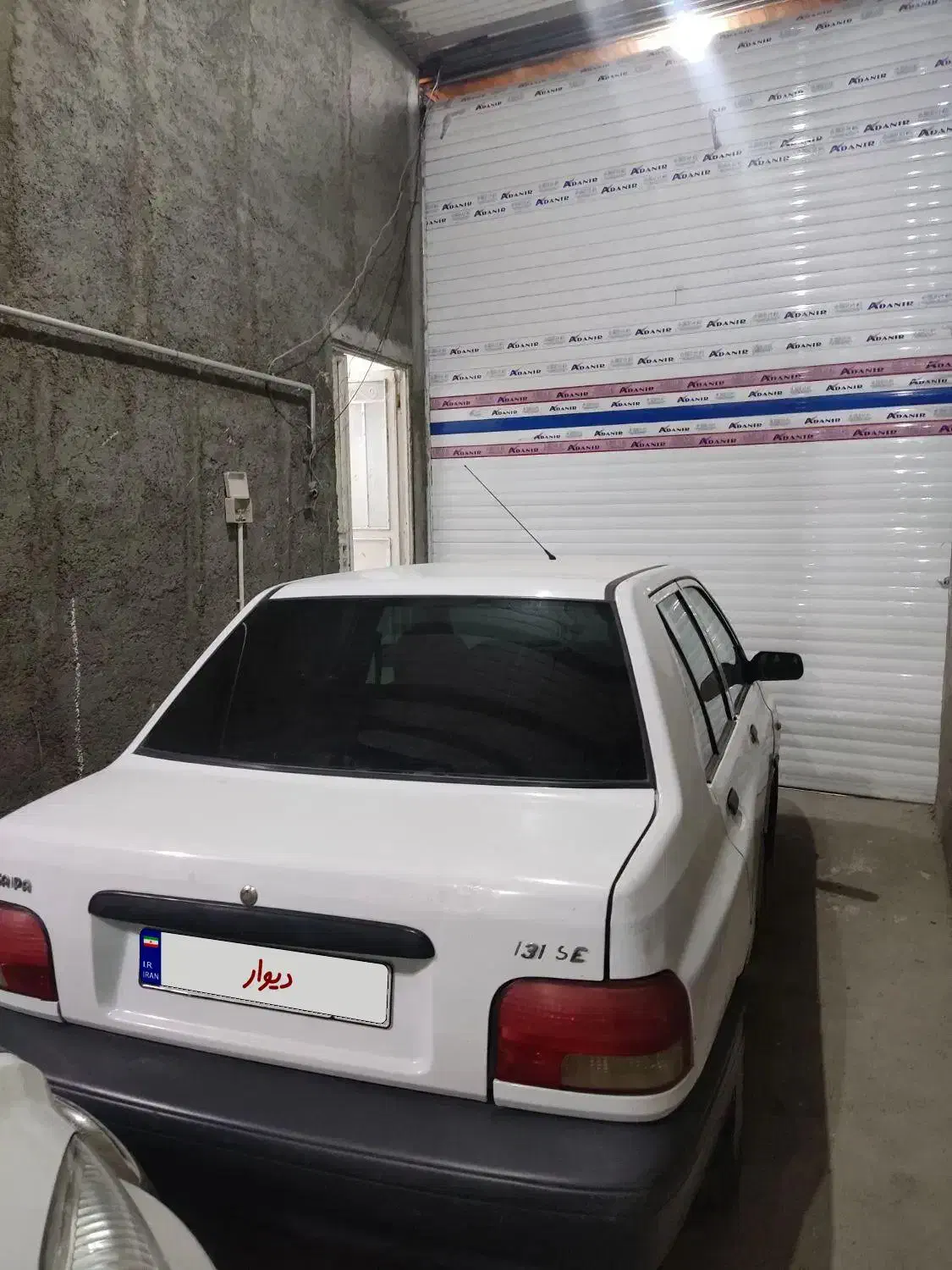 پراید 131 SE - 1395