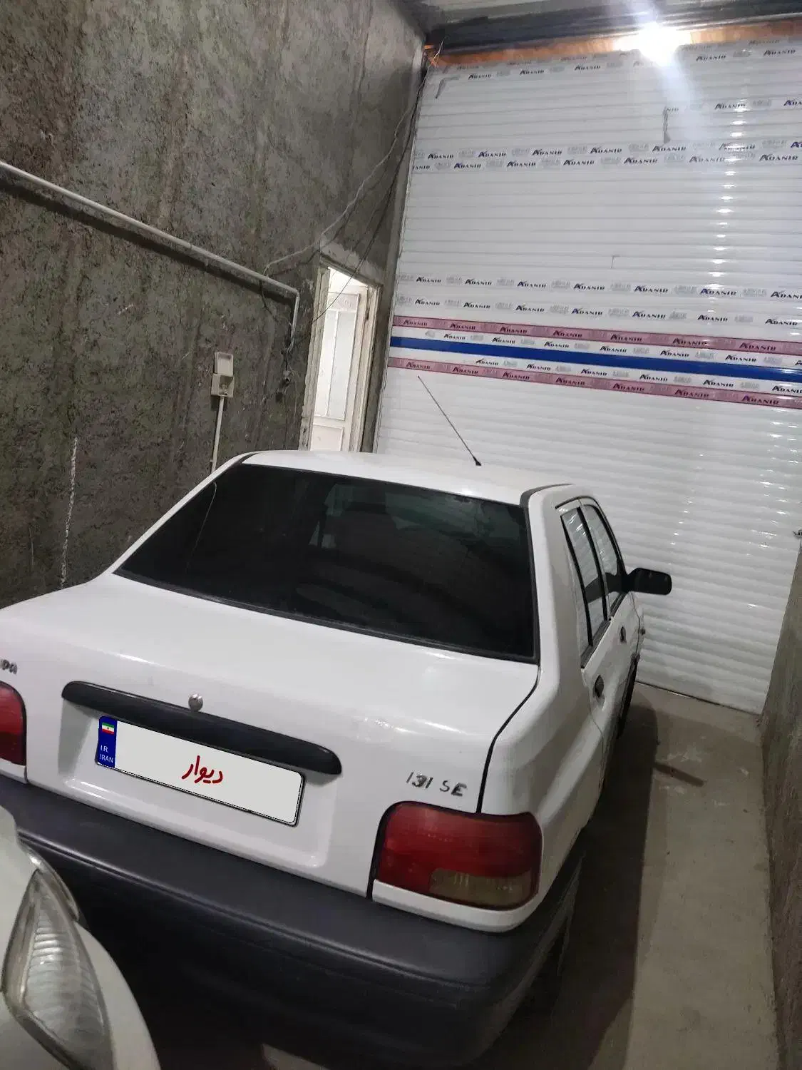 پراید 131 SE - 1395