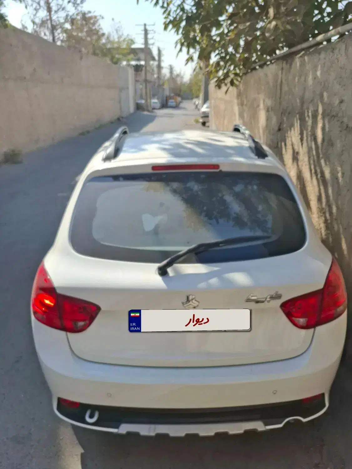 کوییک S پایه - 1402